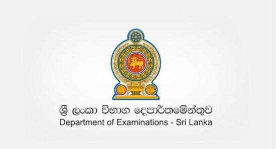 A/L Students To Report Address Changes Immediately